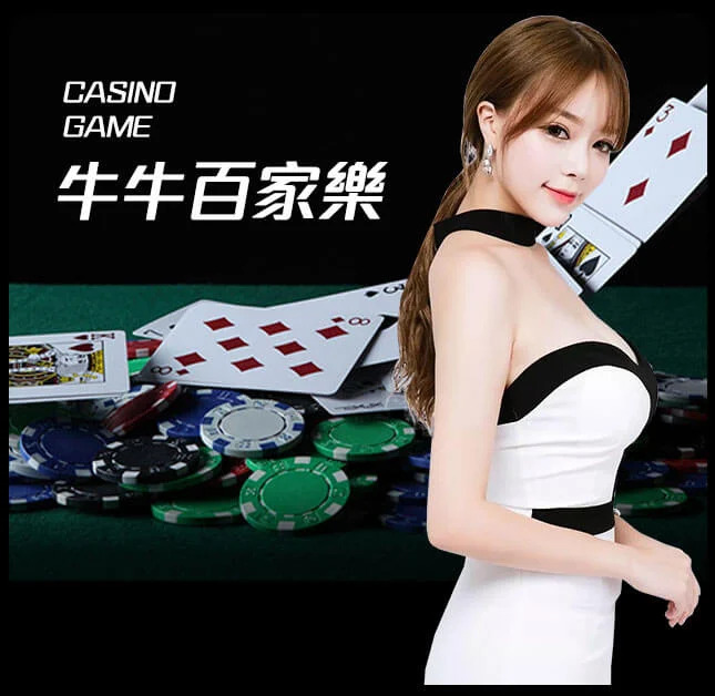 欧博abg官网_www.aabbgg66.net